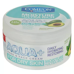کرم مرطوب‌کننده کامان مدل GENUINE) Oil Plus)