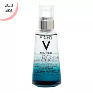 ریمل حجم دهنده و بلند کننده Sky High (اورجینال)