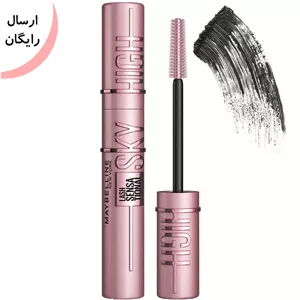 سرم باکوچیول پلامپینگ اکوال بری | Eqqualberry Bakuchiol Plumping Serum (اورجینال)