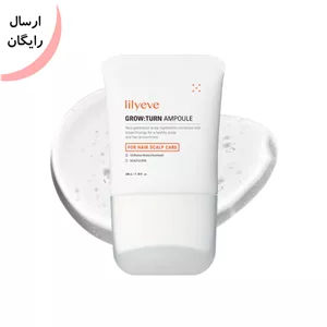 میست مو و بدن مدی کیوب (اورجینال)