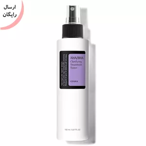 اسنس هیالورونیک اسید (اورجینال)