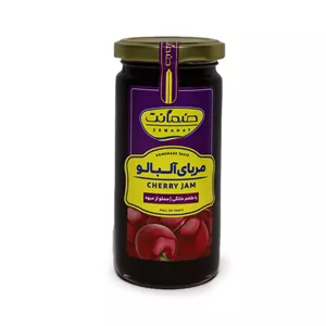 مربا آلبالو 300 گرمی ضمانت