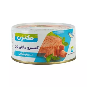 مکنزي تن ماهي 180 گرم