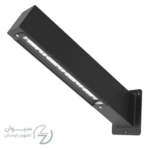 چراغ دیواری سری کارن