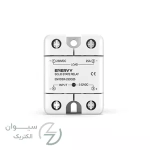 رله حالت جامد 25 آمپر DC مدل ENVDSR-25DD25