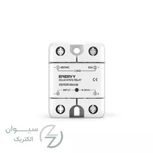 رله حالت جامد 80 آمپر تکفاز ENVSSR-80AA48