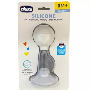 شیردوش دستی برند چیکو Chicco