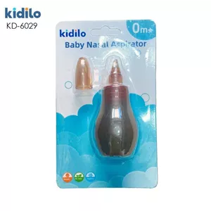 پوآر بینی دستی نوزاد (فین گیر گیاهی) کیدیلو سیسمونی مانی نی