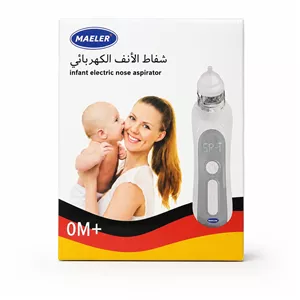پوآر برقی (فین گیر برقی)شارژی برندمایلر آلمان در سیسمونی مانی نی