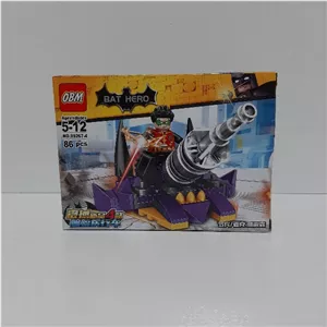 لگو bat hero ایتم ۹۹۲۶۷ | صالح اباد سنتر