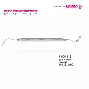 سوند مدرج دوسر (UNC15/WHO) فالکن-Falcon
