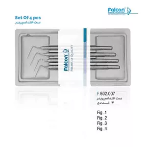 ست هند اسپریدر 4عددی فالکن-Falcon