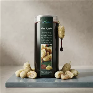 شیره توت