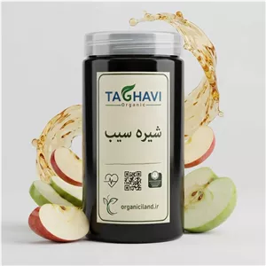 شیره سیب