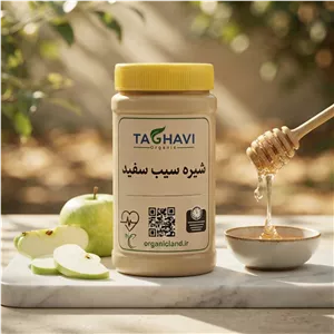 شیره سفید سیب درجه یک برند ارگانیک لند حجم 500 میلی‌لیتر