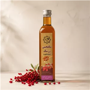 سرکه انگبین زرشک-سکنجبین زرشک درجه یک برند ارگانیک لند حجم 500 میلی‌لیتر