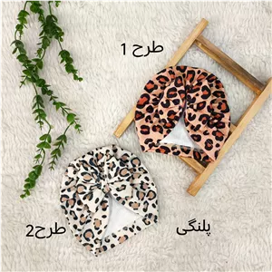 توربان یلدایی کلاه مجلسی نوزادی بچگانه پلنگی پنبه کبریتی تک سایز