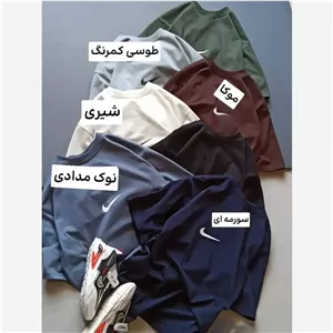 تیشرت پسرانه و نوجوان طرح نایک جنس نخ پنبه یک رو سایز 60 تا 75