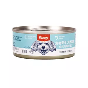 کنسرو غذای سگ ونپی با طعم مرغ و جگر مرغ Wanpy Canned Food With Chicken & Liver وزن 95 گرم