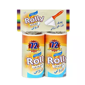 یدک پرزگیر رولی سایز کوچک 72 برگی