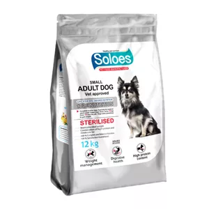 غذای خشک درمانی سگ بالغ نژاد کوچک عقیم شده سولواس Soloes Small Adult Dog Vet Approved Sterilised وزن 12 کیلوگرم
