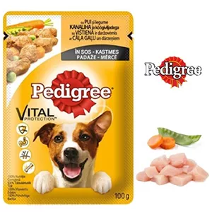 پوچ سگ پدیگری با طعم مرغ و سبزیجات Pedigree Chicken وزن 75 گرم