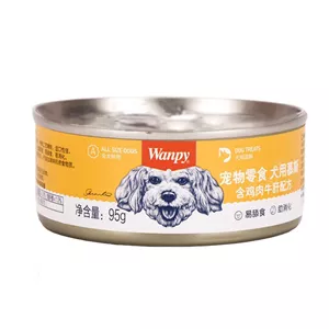 کنسرو غذای سگ ونپی با طعم مرغ و جگر گاو Wanpy Canned Food With Chicken & Beef Liver وزن 95 گرم