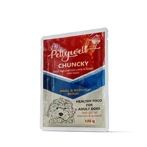 غذای پت چانکی گوساله و جگر مرغ پتی‌وِل مخصوص سگ‌های بالغ نژاد کوچک و متوسط PettyWell وزن 185 گرم