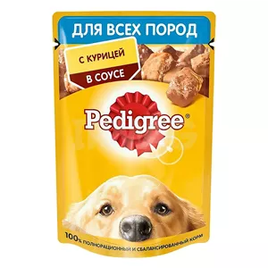 پوچ سگ پدیگری با طعم مرغ در سس ۷۵ گرم Pedigree Chicken وزن 75 گرم