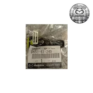 سر شلنگ بخاری مزدا 3 و نیو اصلی