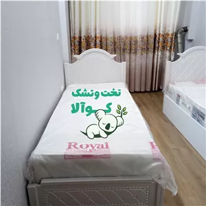 تخت خواب دونفره حصیری مشبک تمام فلز کوالا