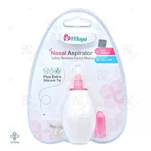 فین گیر (پوار بینی) مایا Maya
