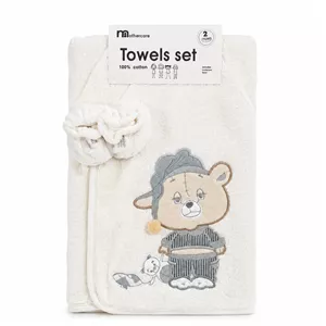 ست حوله نوزادی 5 تکه مادرکر Mothercare — بهداشت و نرمی برای پوست حساس