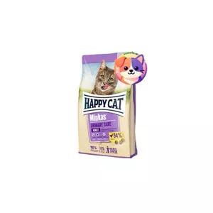 غذای خشک گربه هپی کت یورینری (Happy Cat Urinary Cat Food)