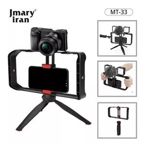 کیج و سه پایه رومیزی جیماری مدل CAGE Jmary MT-33 