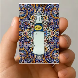 مگنت دوغ آبعلی (1)