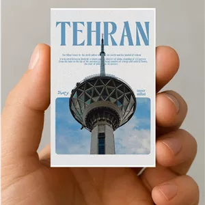 مگنت برج میلاد تهران (1)