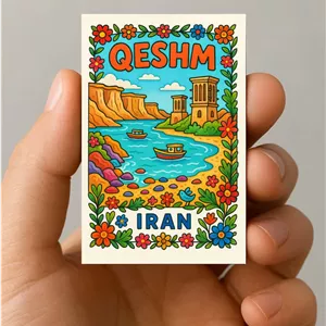 مگنت جزیره قشم (1)
