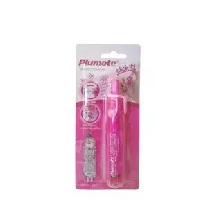 لاک غلط گیر نواری فشاری سی کلاس به همراه یدک  مدل QJR_5061R(F)