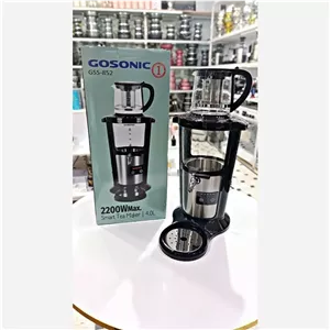 سماور برقی گوسونیک مدل GSS852 ظرفیت ۴ لیتر