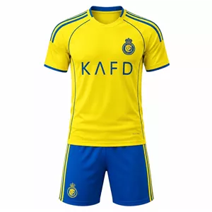 کیت اول النصر