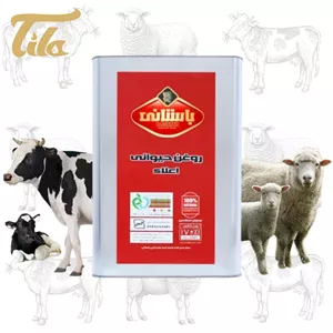 روغن حیوانی کرمانشاهی اعلا باستانی17000 گرم(تهیه شده از شیرخالص دام)