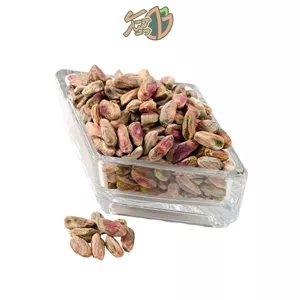 مغز پسته کال