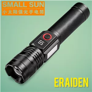 چراغ قوه دستی اسمال سان مدل POLICE-6528ضمانت اصالت