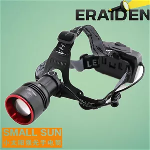 چراغ پیشانی زوم دار اسمال سان SMALL SUN ZY-F786Tضمانت اصالت