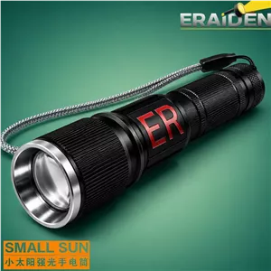 چراغ قوه دستی اسمال سان مدل ER-001ضمانت اصالت