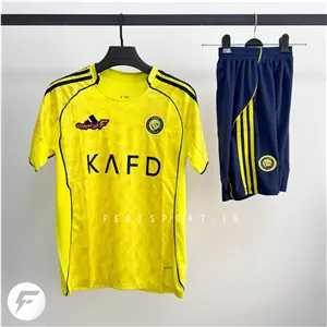 کیت اول النصر2026 ( A)