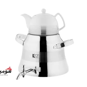 کتری و قوری استیل کی اس تی مدل 4070