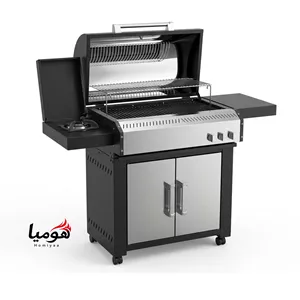 باربیکیو کابینت دار محفظه استیل پلوپزدار 110 سانتی لوله و محفظه استیل