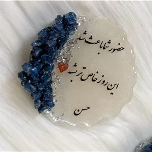 گیفت رزینی تولد  - 5 سانت